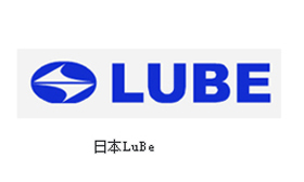 日本LUBE