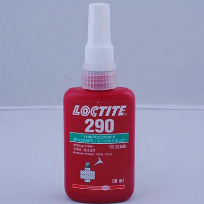 樂(lè)泰Loctite 290