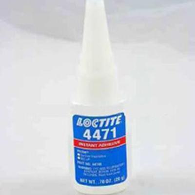 樂(lè)泰LOCTITE 332結(jié)構(gòu)膠 嚴(yán)酷環(huán)境條件型 該產(chǎn)品為催化劑固化型，無(wú)需混合膠粘劑，具有耐高溫特性。耐高溫達(dá)204°C 顏色：淡黃色 間隙填充：0.50mm 粘度,cP,20RPM：200,000