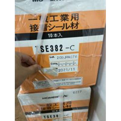 邁圖TSE382，東芝TSE382，MOMENTIVE TSE382日本產(chǎn)333ML