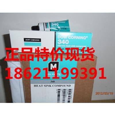 道康寧340，DOWCORNING 340，DC340，MOLYKOTE 340,導(dǎo)熱硅脂