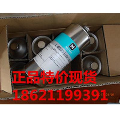 道康寧L8030，MOLYKOTE L-8030 Lubricant，摩力克L-8030