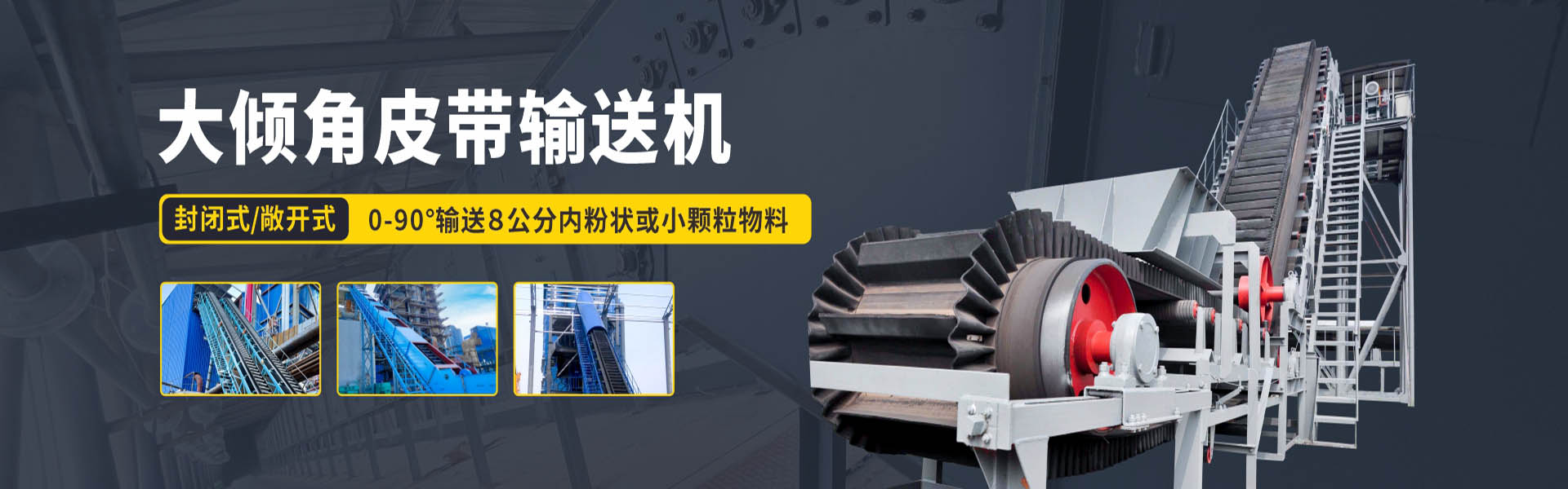 燃?xì)庹婵諢崴仩t